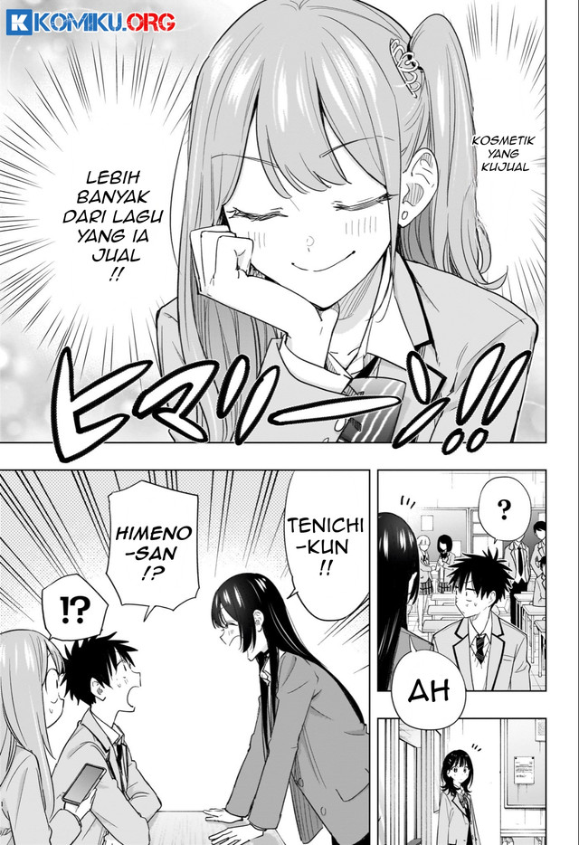 Hima-Ten! Chapter 54 - halaman 14