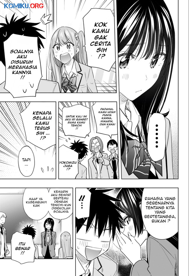 Hima-Ten! Chapter 54 - halaman 16