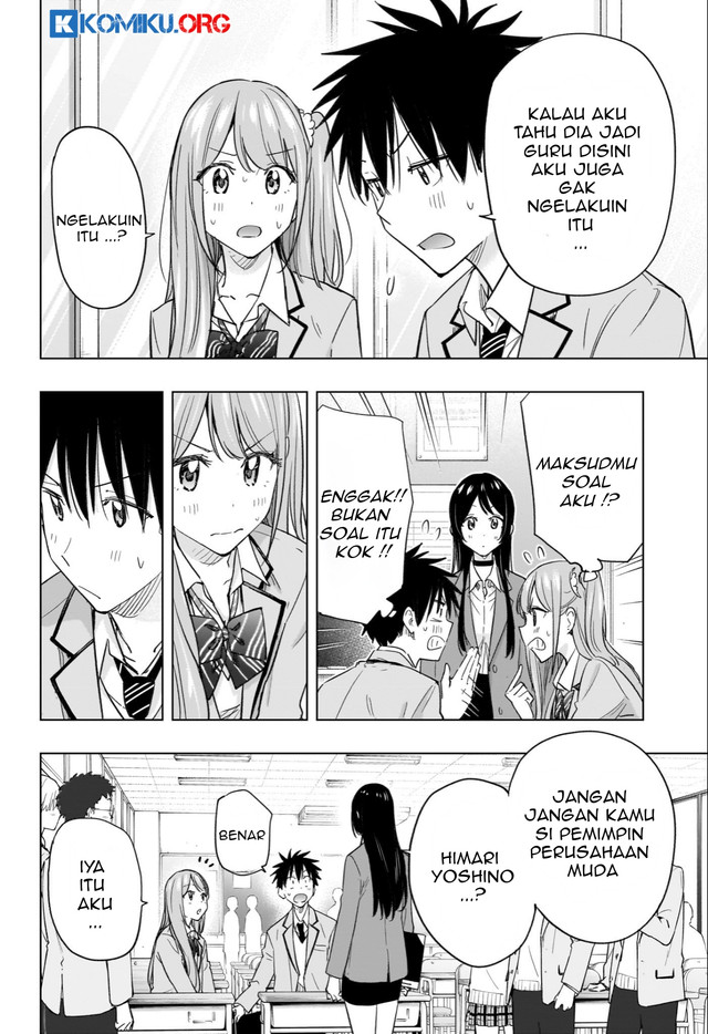 Hima-Ten! Chapter 54 - halaman 17