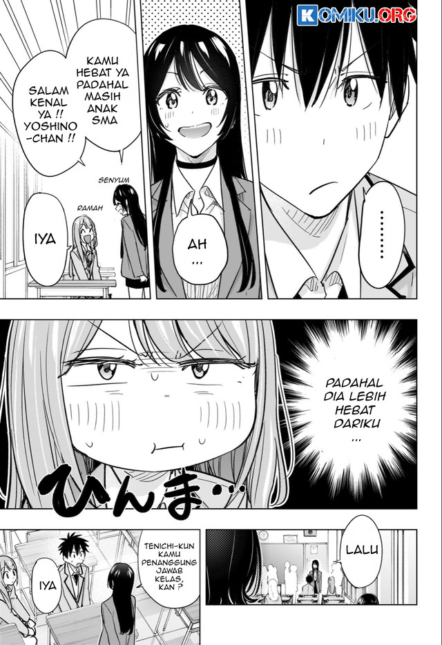 Hima-Ten! Chapter 54 - halaman 18