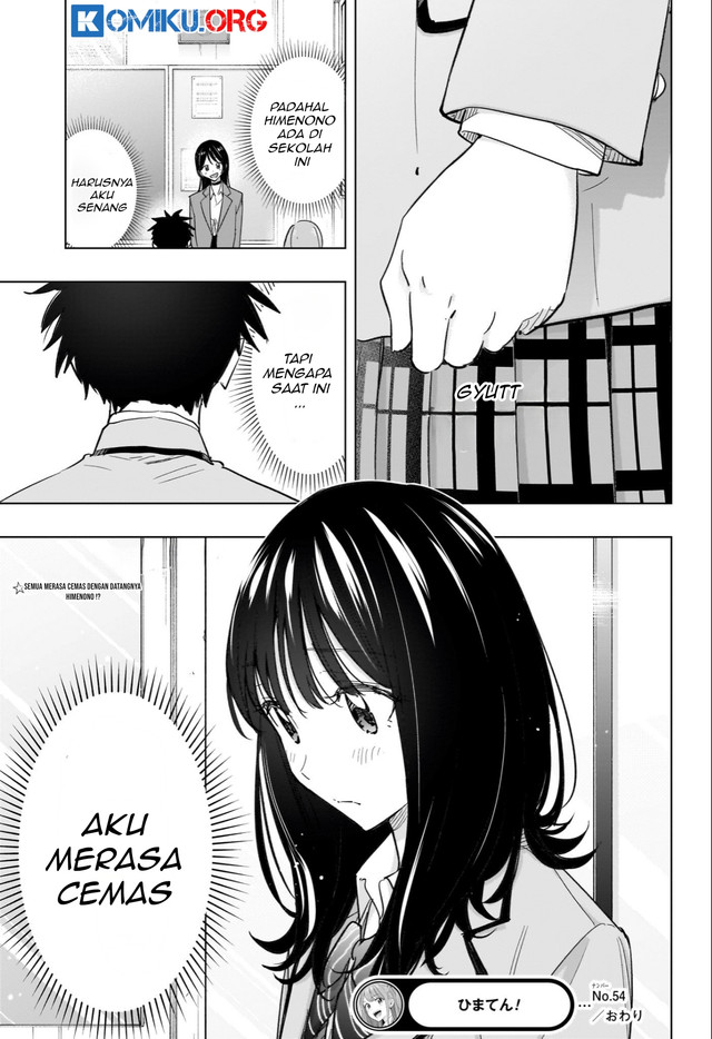 Hima-Ten! Chapter 54 - halaman 20