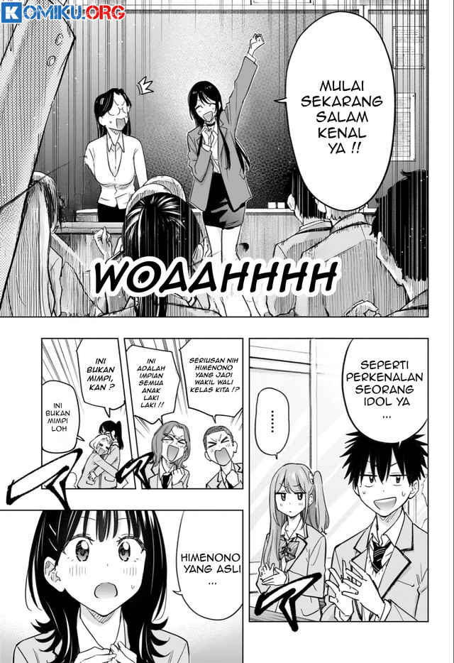 Hima-Ten! Chapter 54 - halaman 6