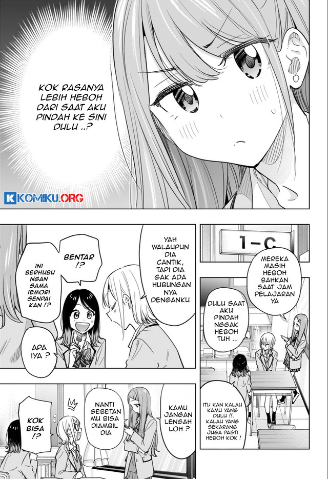 Hima-Ten! Chapter 54 - halaman 8