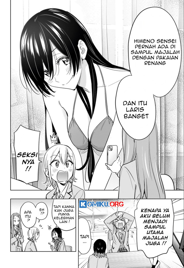 Hima-Ten! Chapter 54 - halaman 9