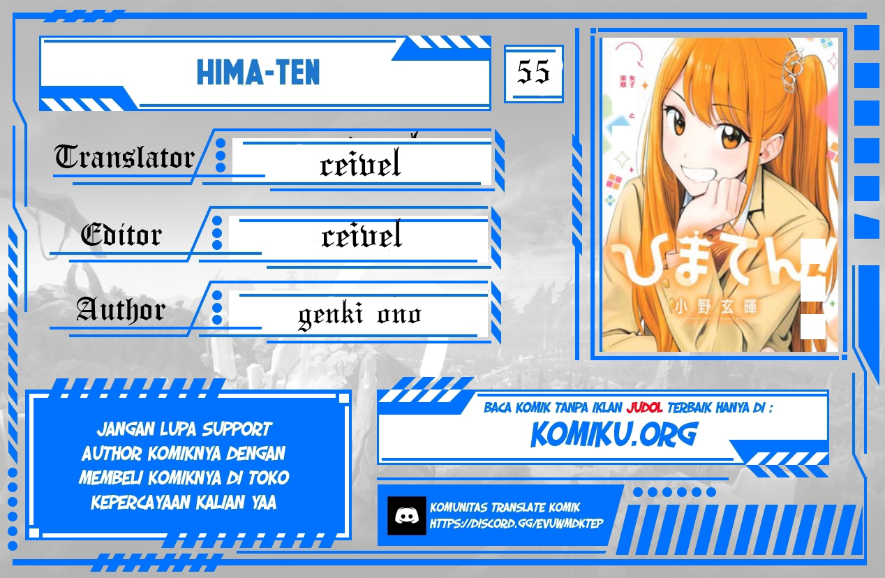 Hima-Ten! Chapter 55 - halaman 1