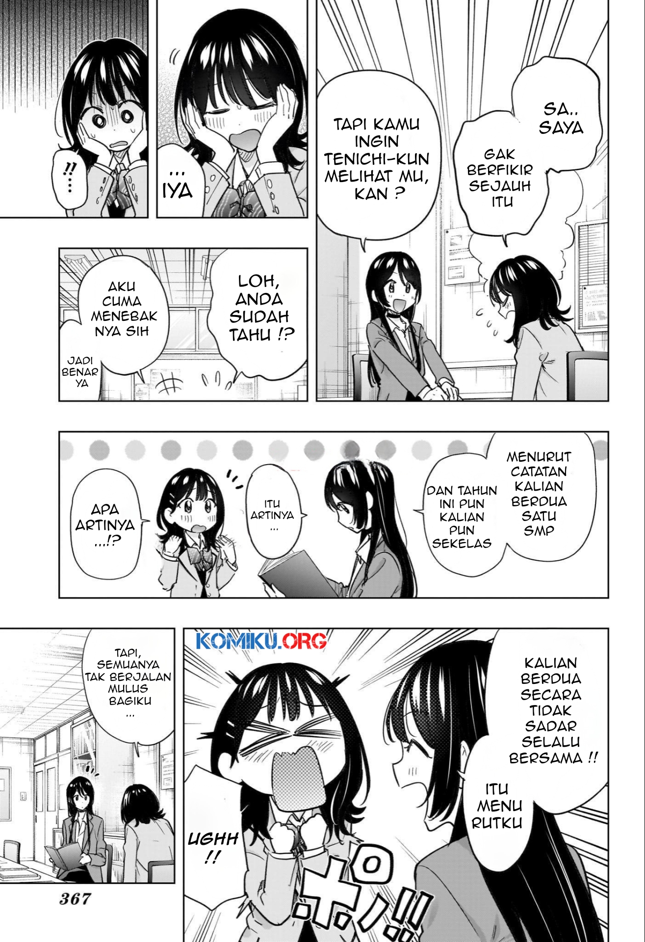 Hima-Ten! Chapter 55 - halaman 10