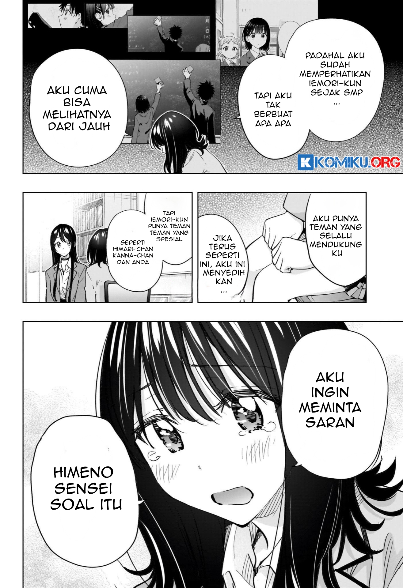 Hima-Ten! Chapter 55 - halaman 11
