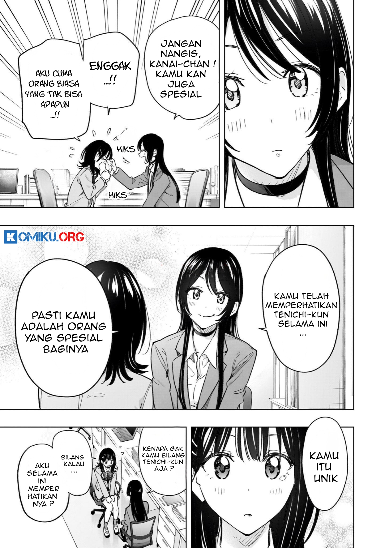 Hima-Ten! Chapter 55 - halaman 12