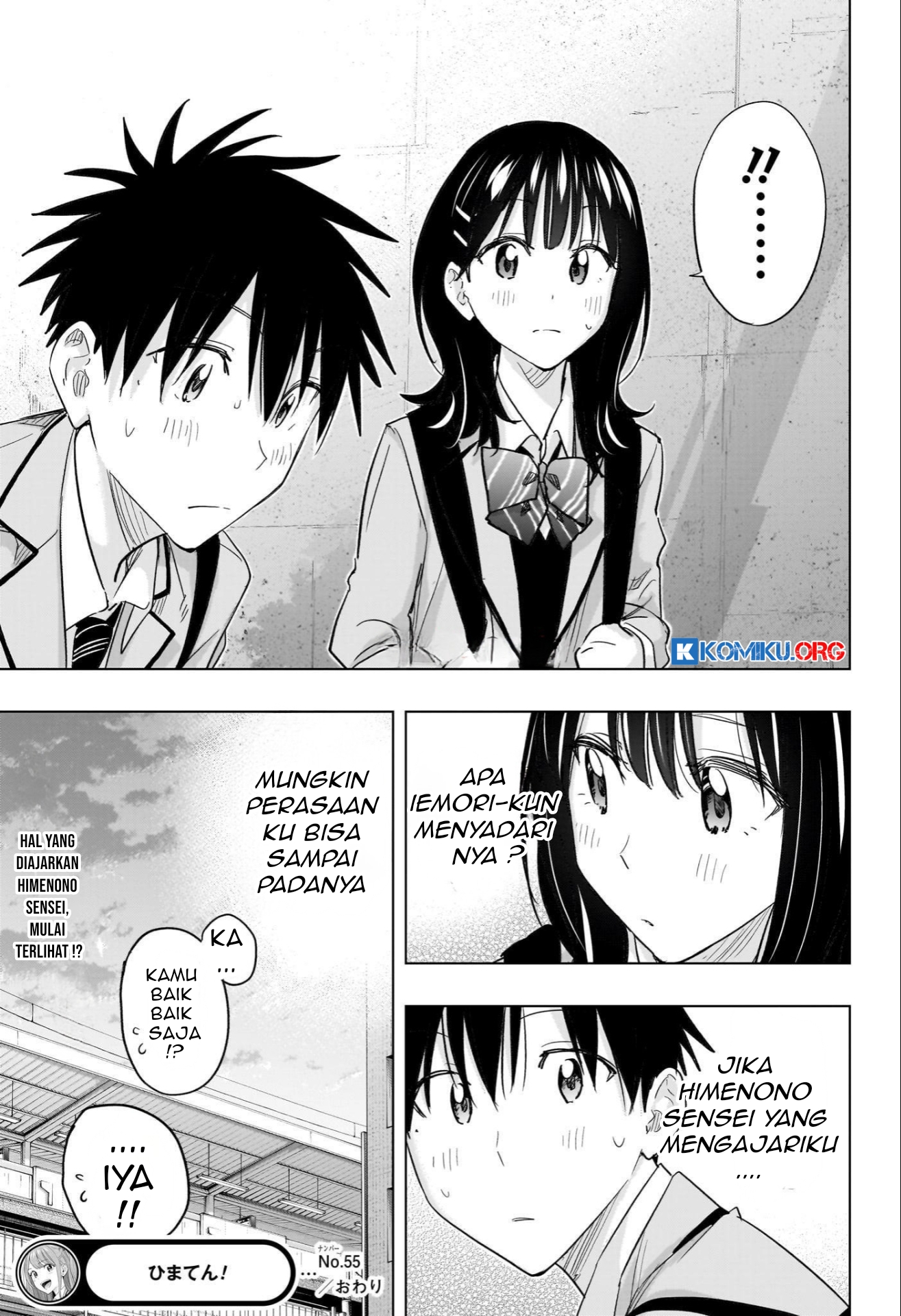 Hima-Ten! Chapter 55 - halaman 20