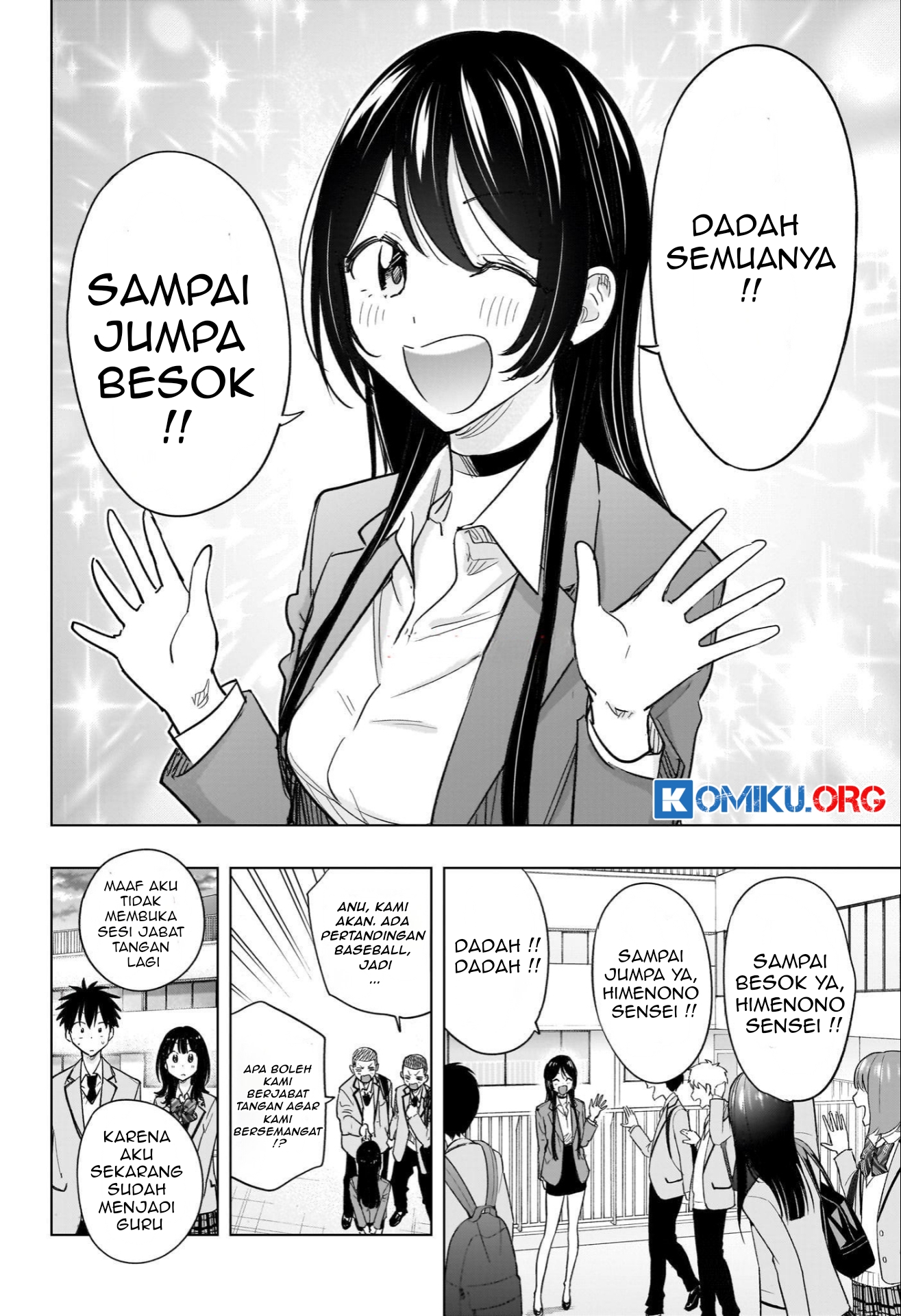 Hima-Ten! Chapter 55 - halaman 3