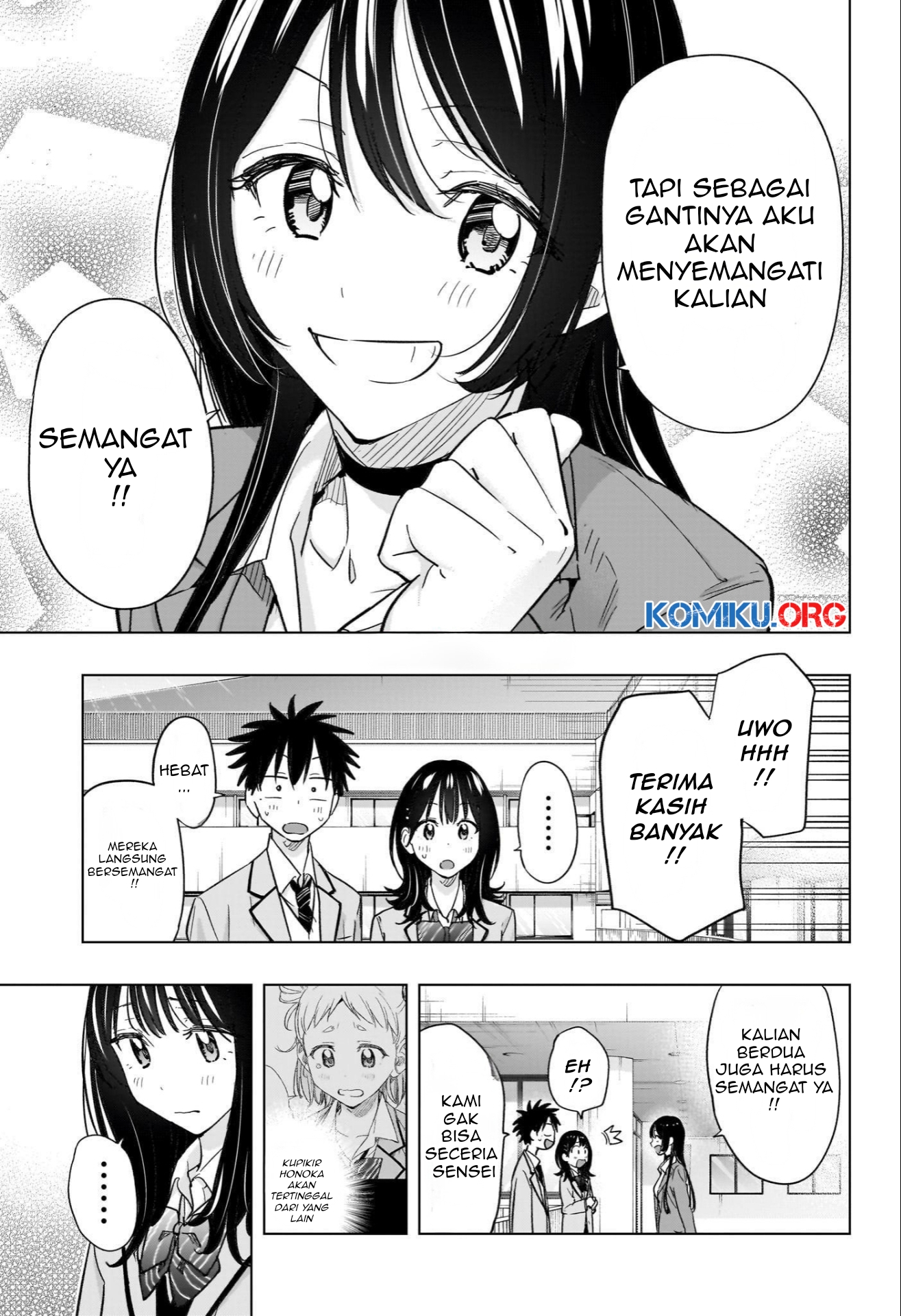 Hima-Ten! Chapter 55 - halaman 4