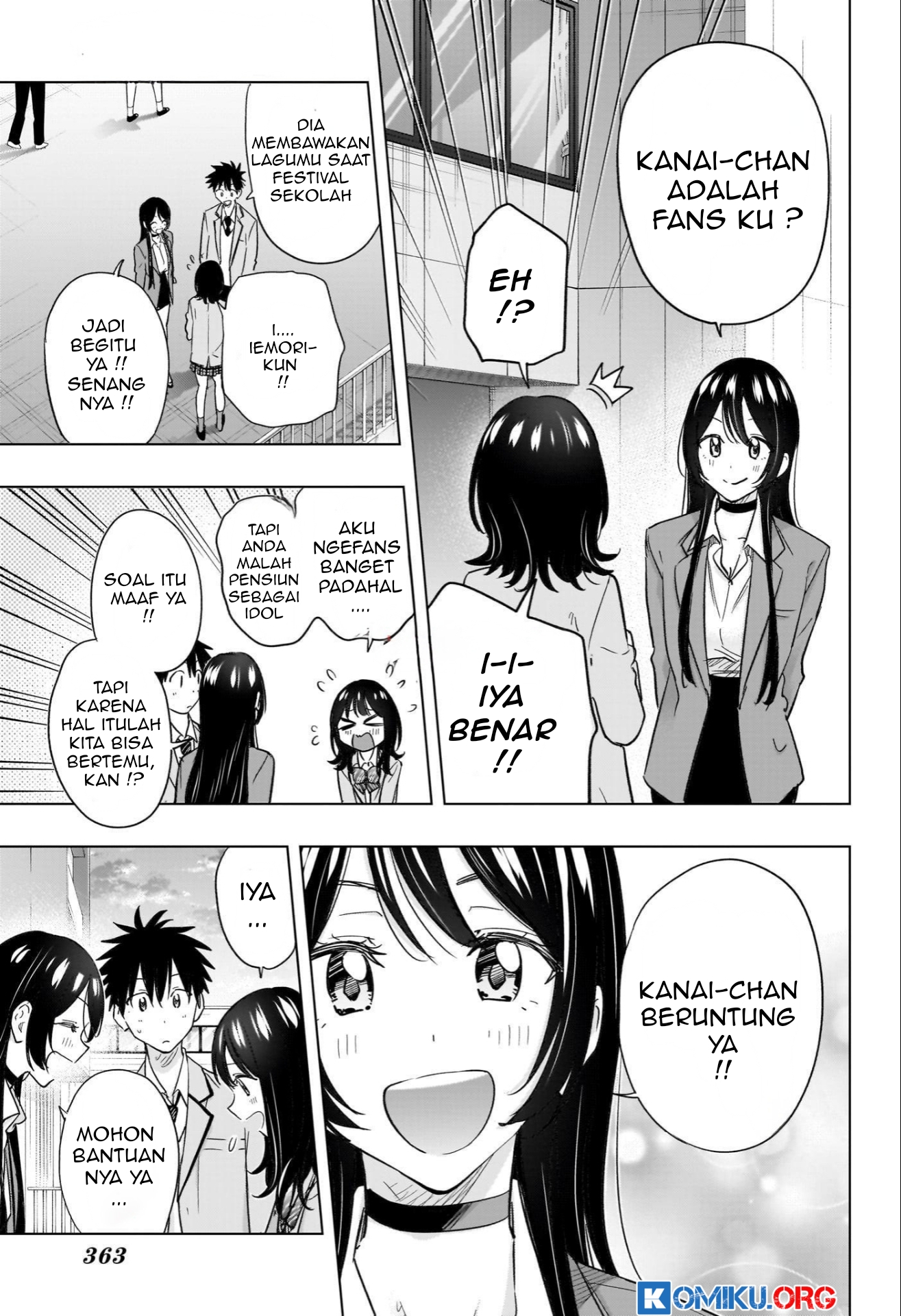 Hima-Ten! Chapter 55 - halaman 6