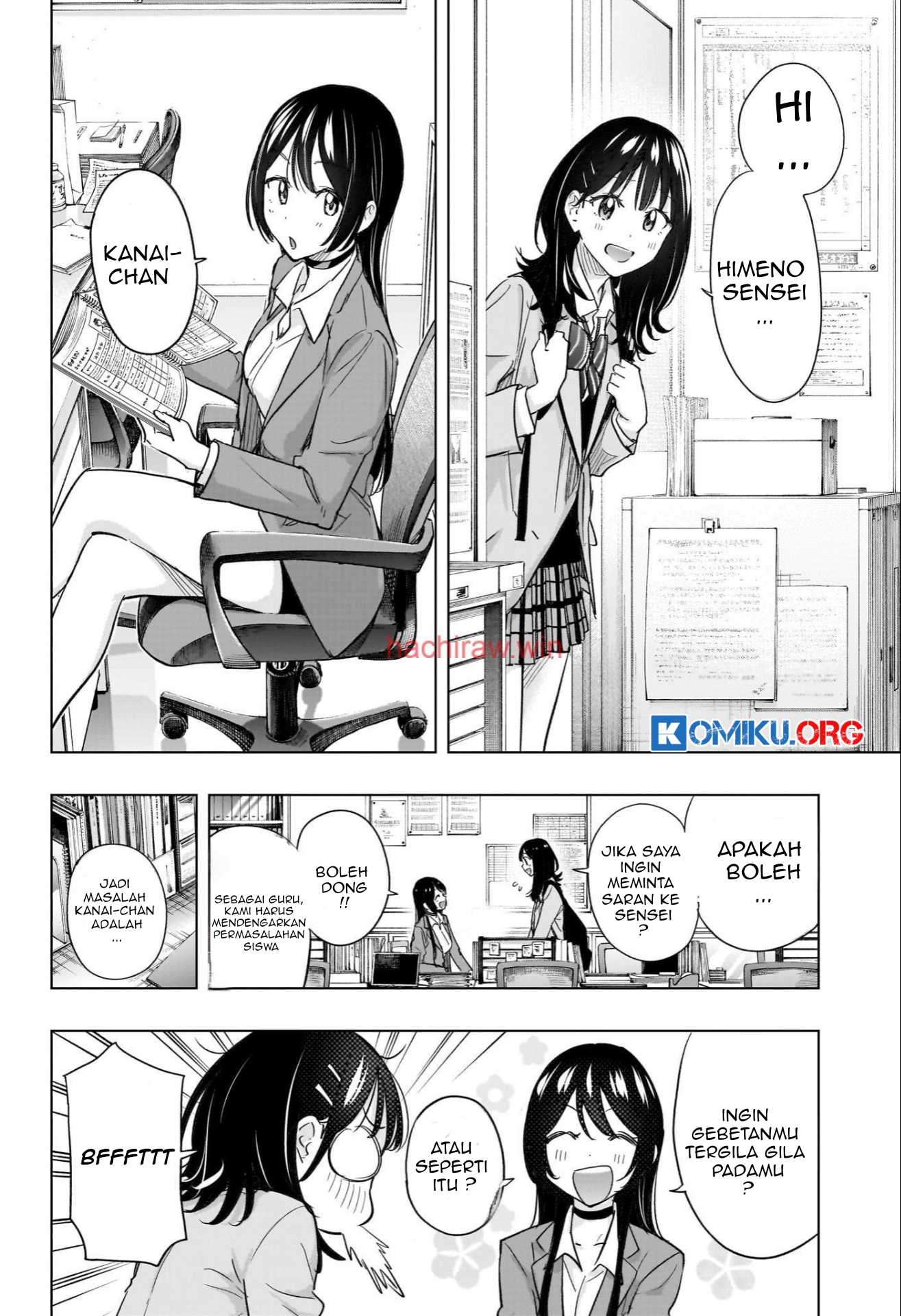 Hima-Ten! Chapter 55 - halaman 9