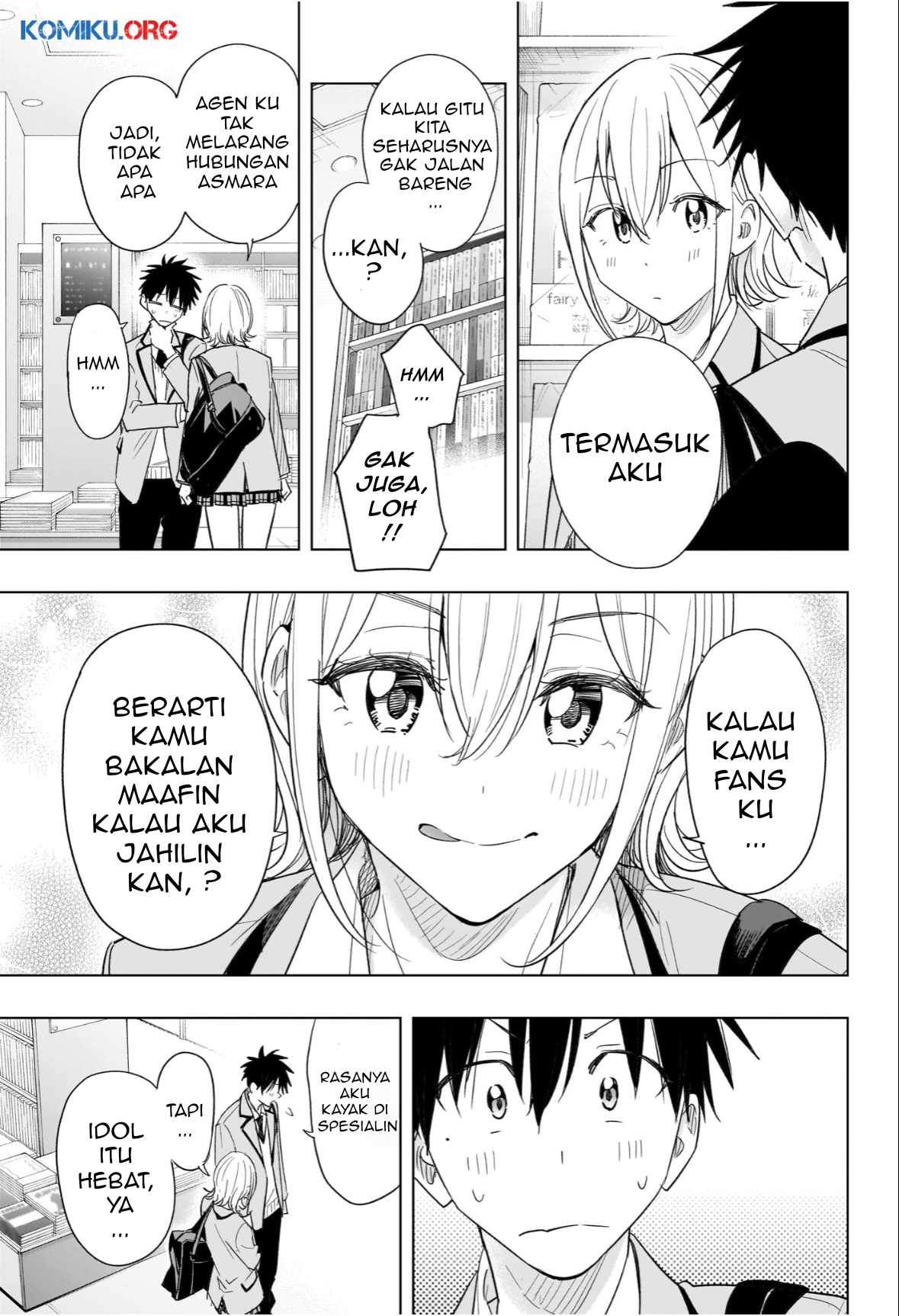Hima-Ten! Chapter 56 - halaman 12