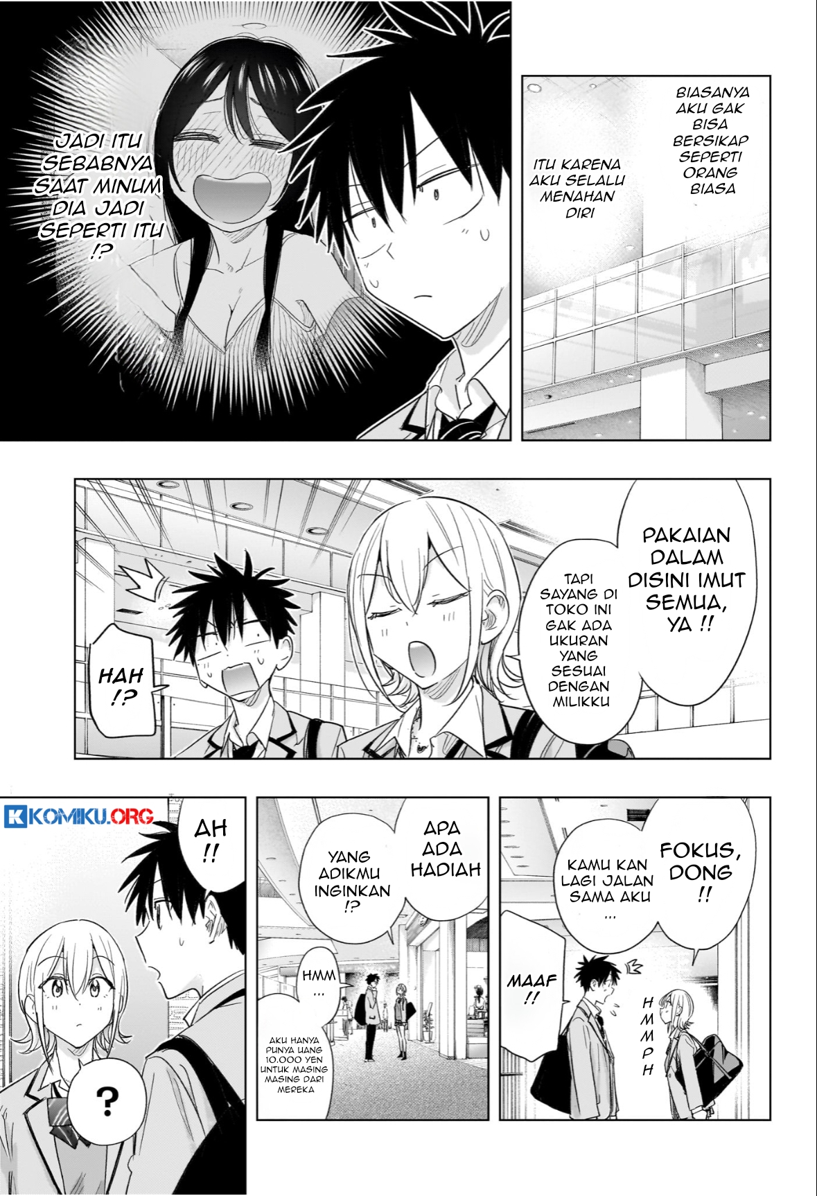 Hima-Ten! Chapter 56 - halaman 14