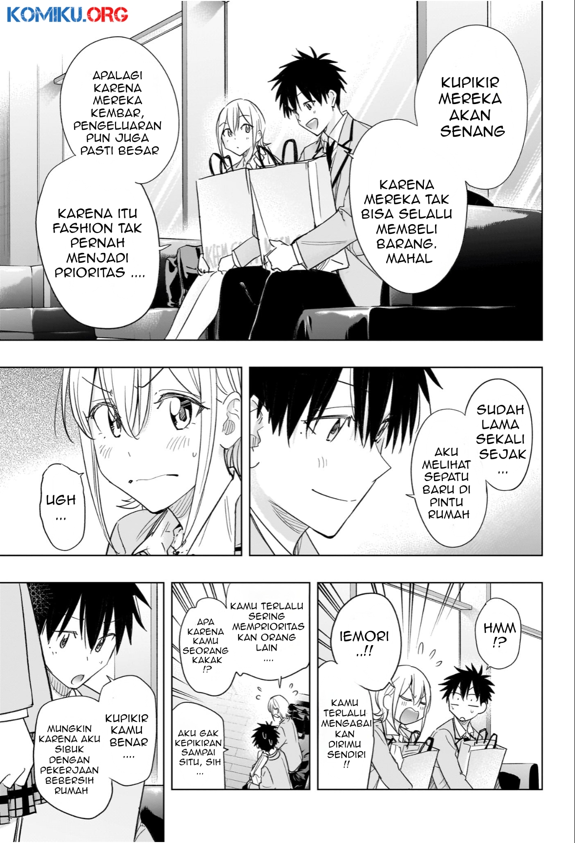 Hima-Ten! Chapter 56 - halaman 16