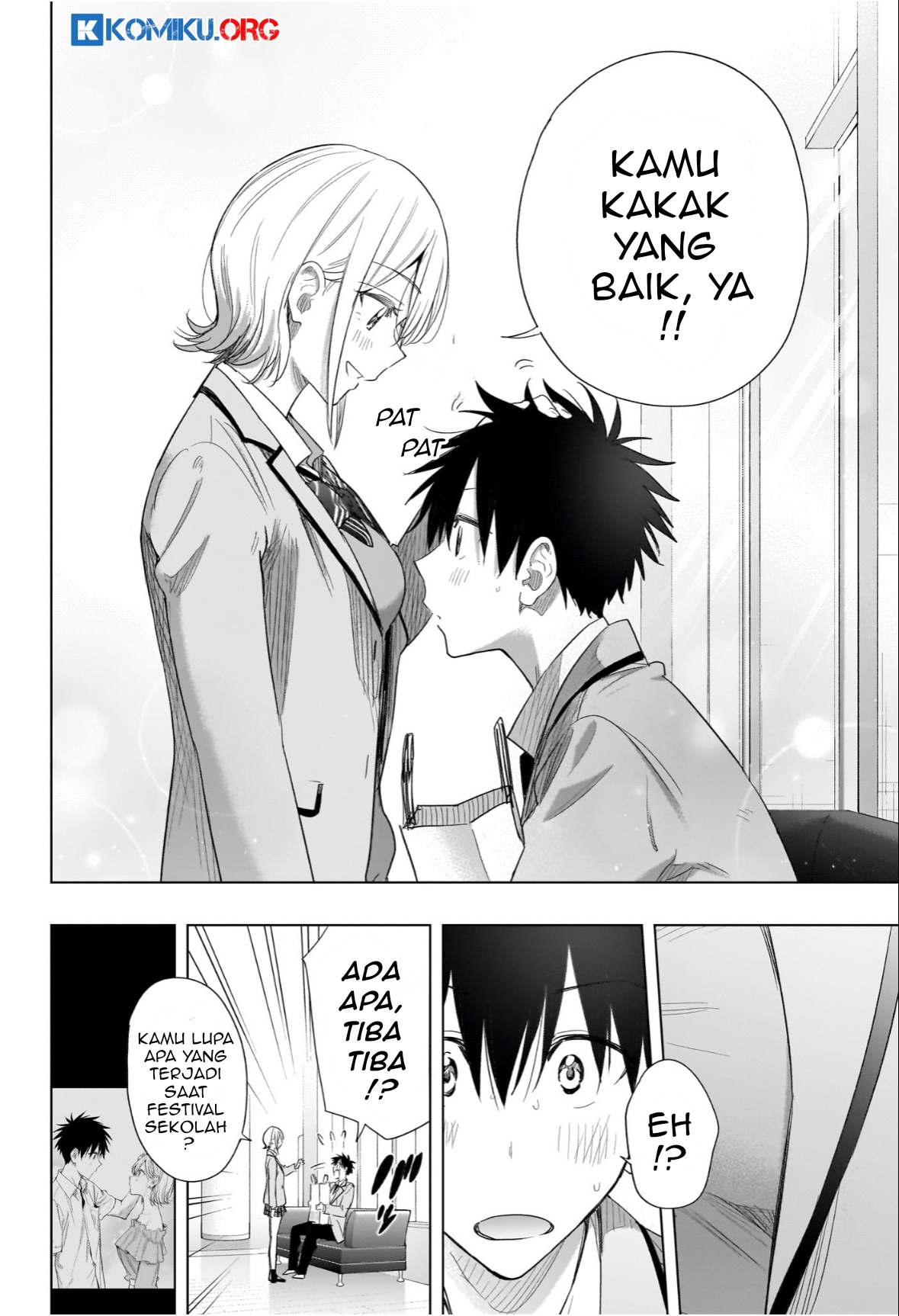 Hima-Ten! Chapter 56 - halaman 17