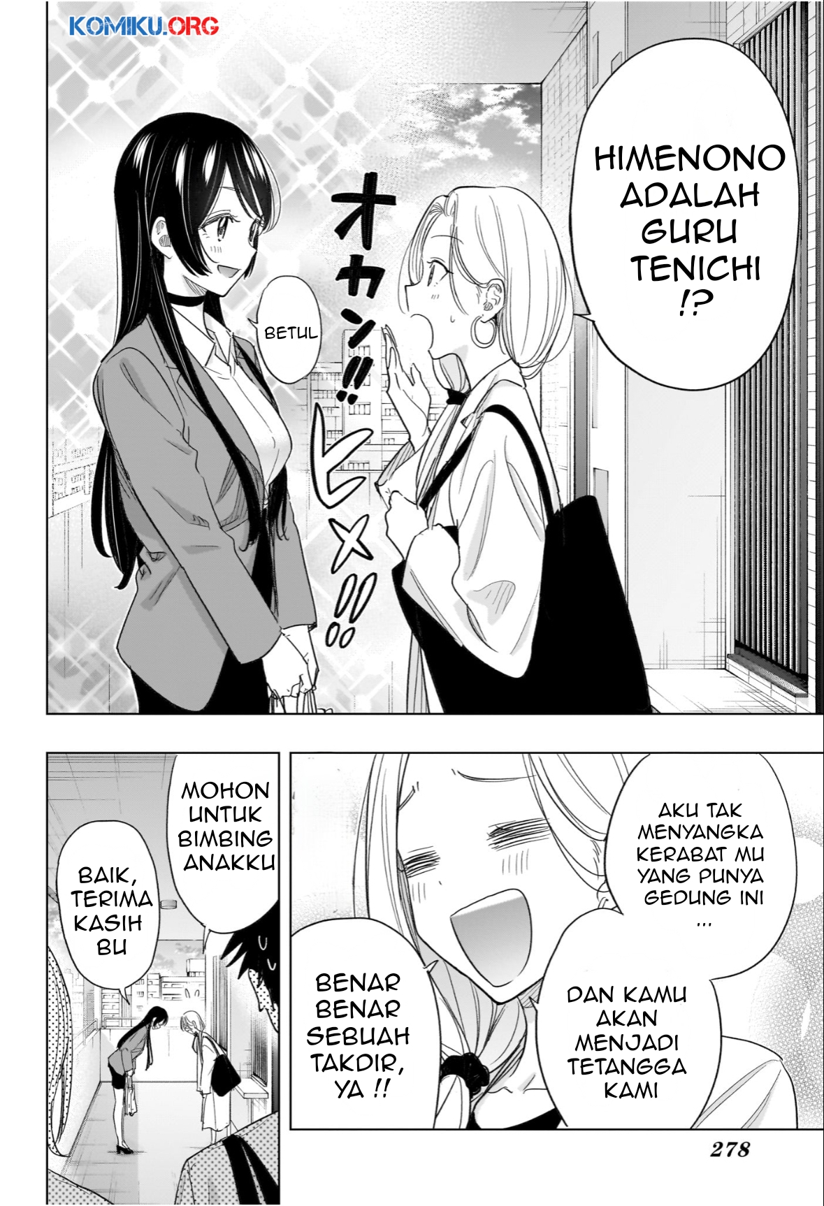 Hima-Ten! Chapter 56 - halaman 19