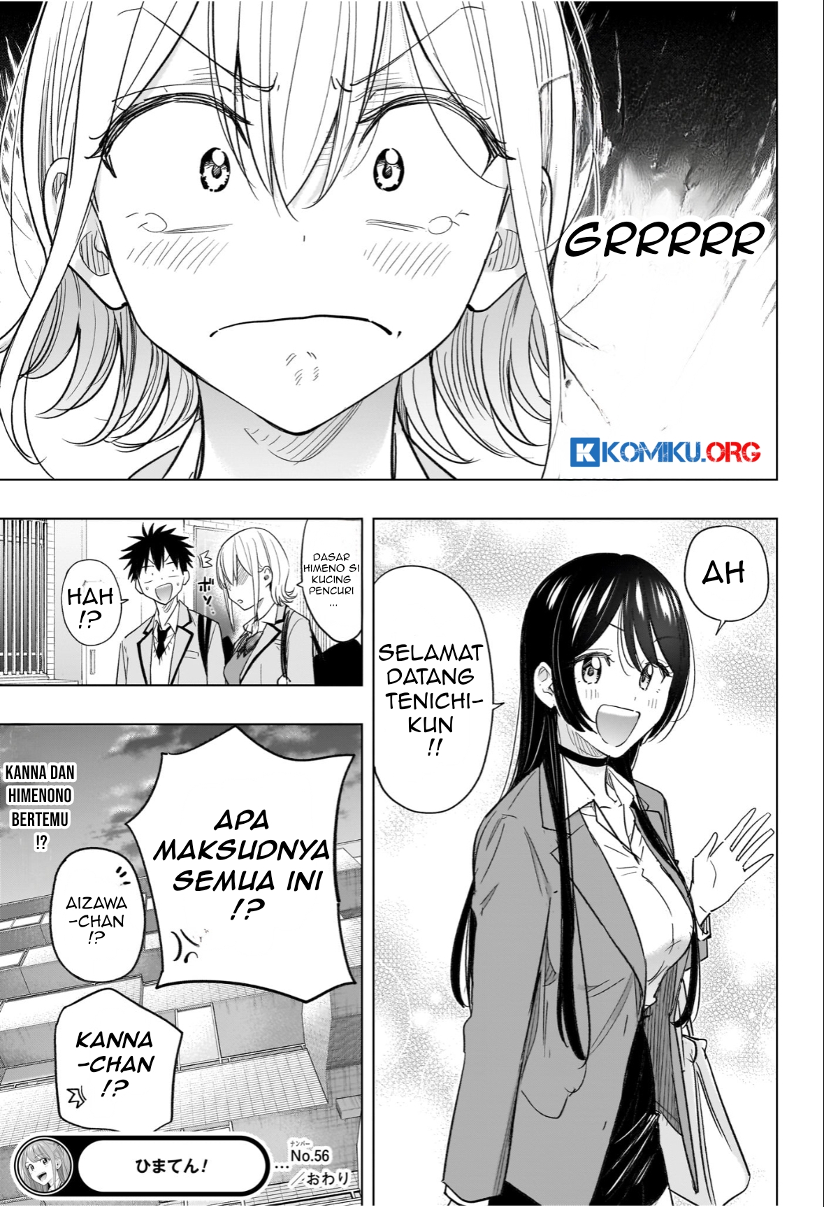 Hima-Ten! Chapter 56 - halaman 20