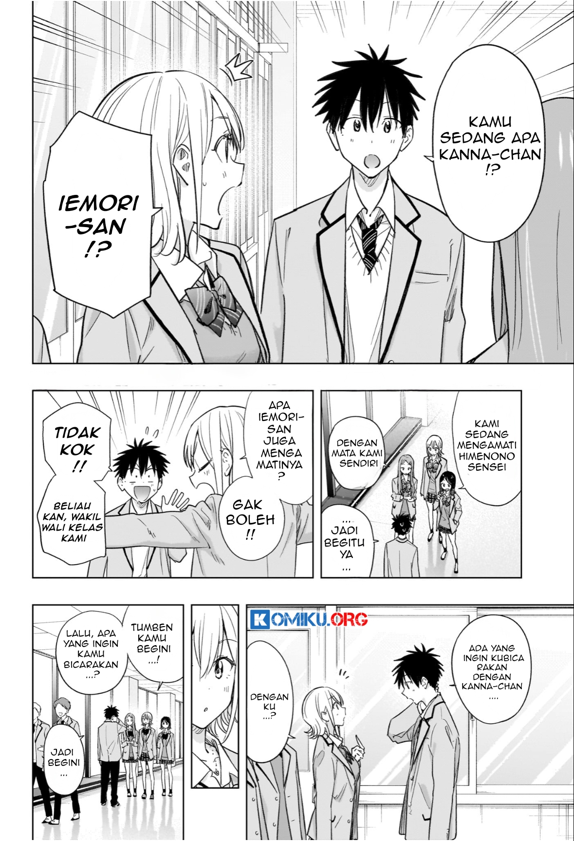 Hima-Ten! Chapter 56 - halaman 3