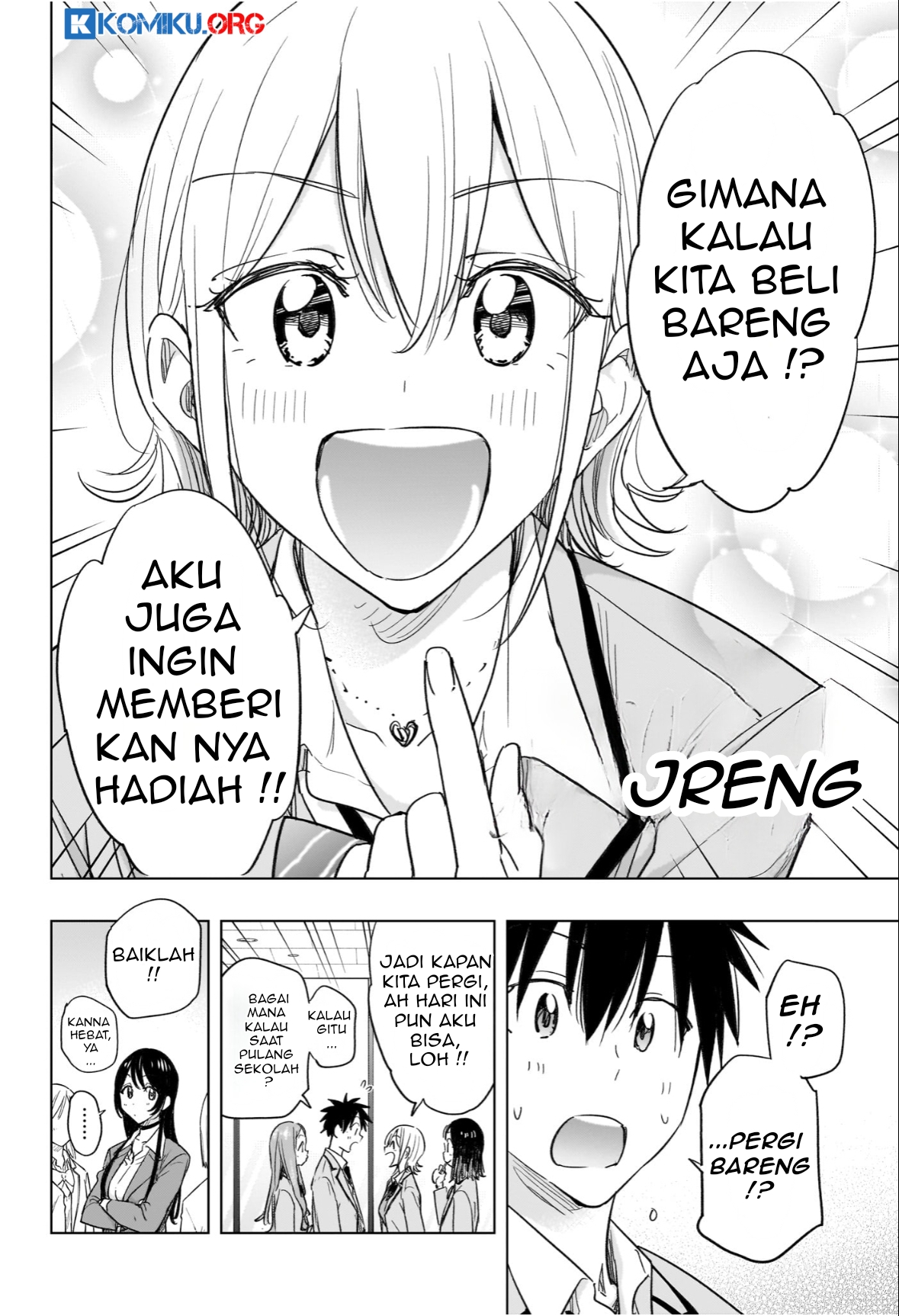 Hima-Ten! Chapter 56 - halaman 5