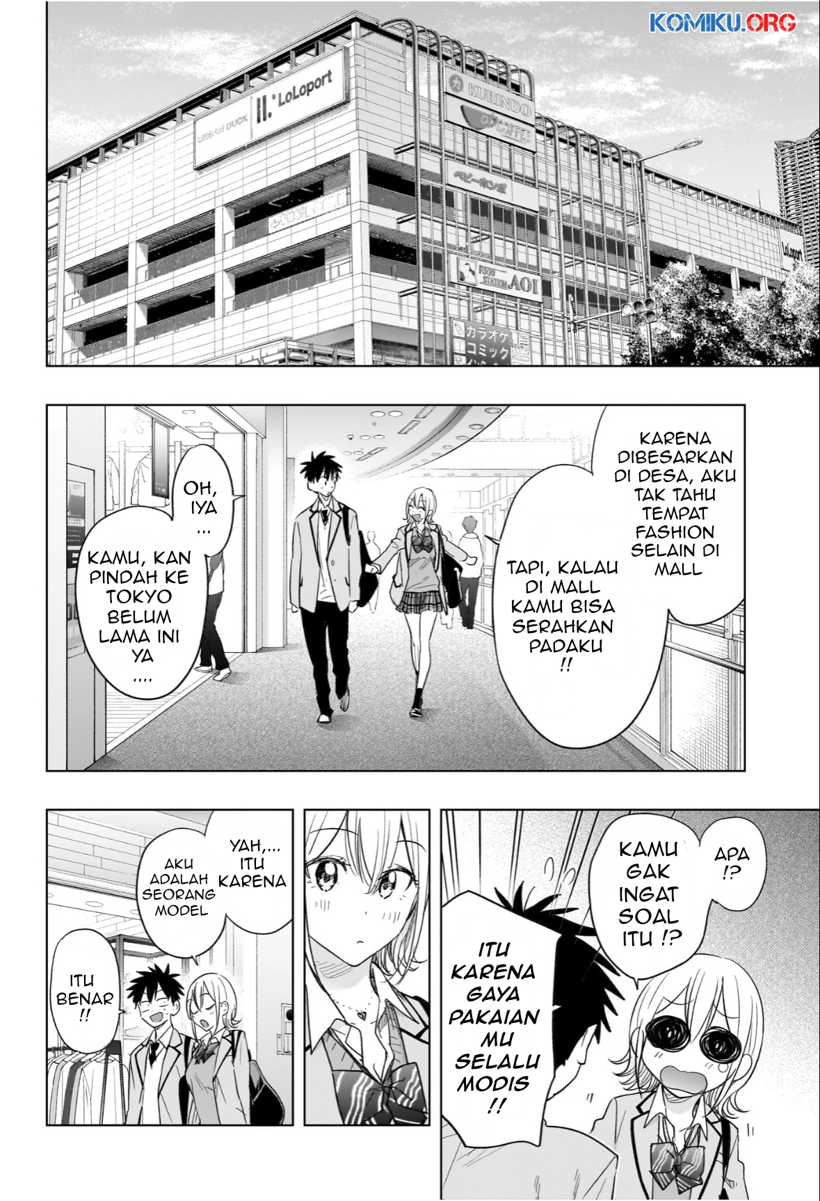 Hima-Ten! Chapter 56 - halaman 7