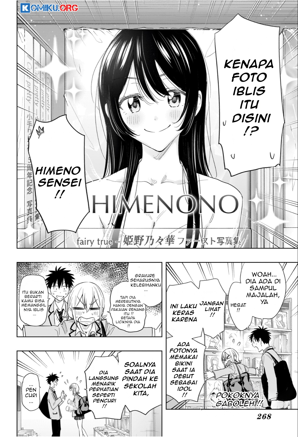 Hima-Ten! Chapter 56 - halaman 9