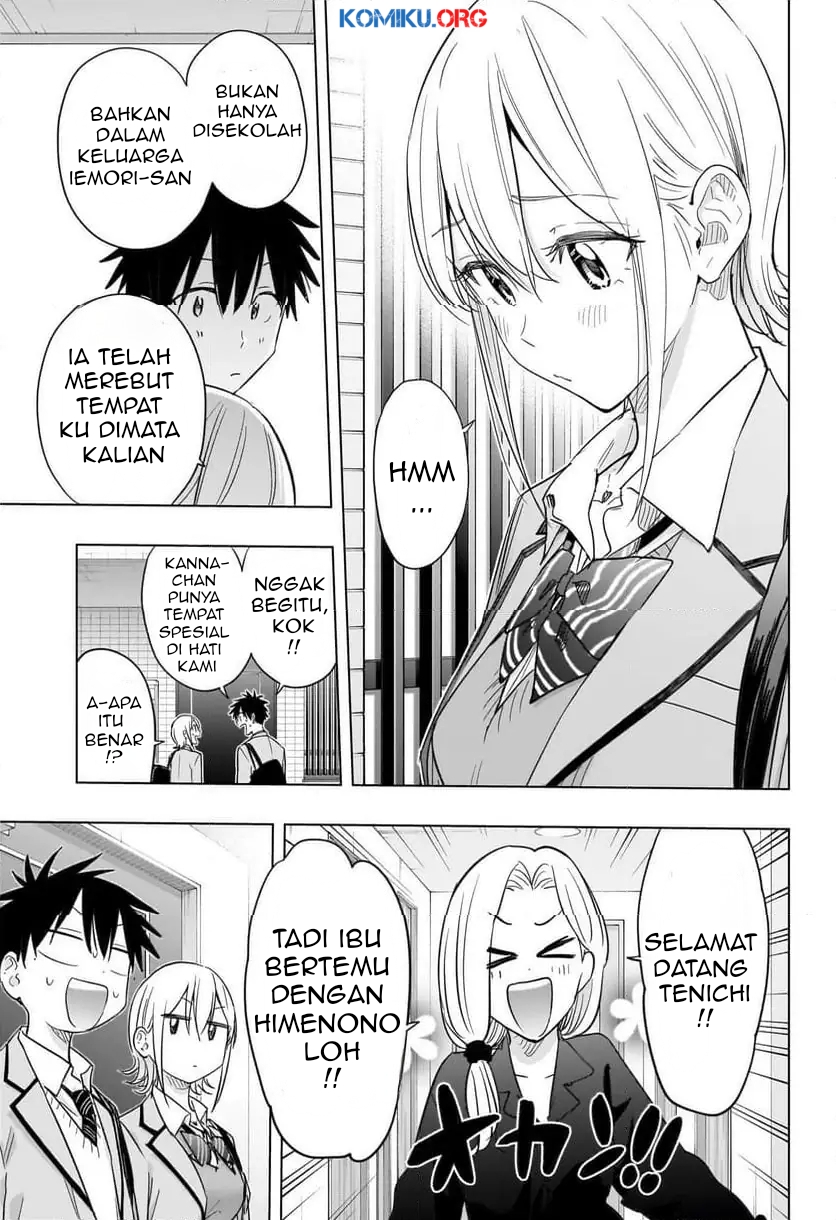 Hima-Ten! Chapter 57 - halaman 10