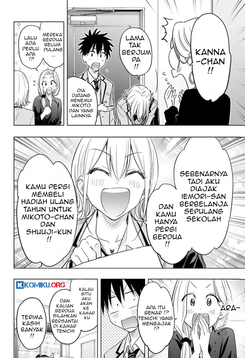 Hima-Ten! Chapter 57 - halaman 11