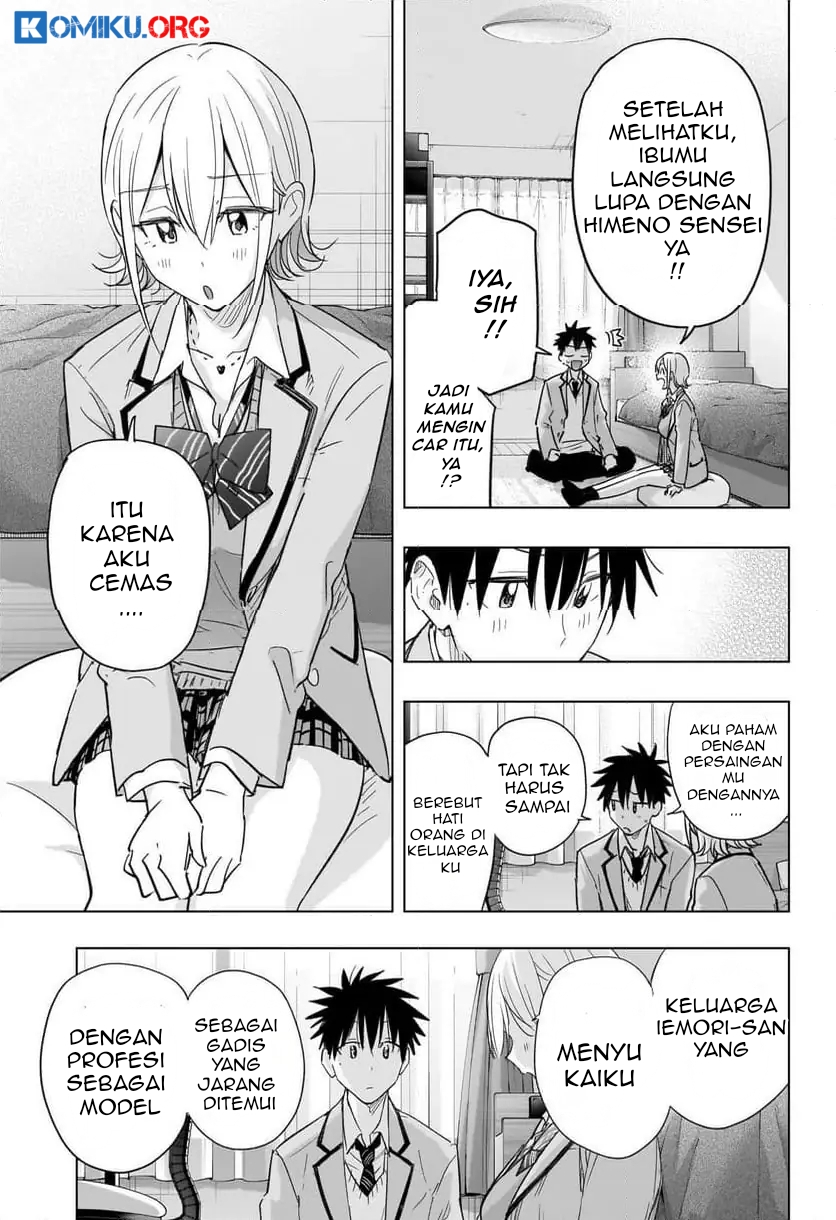 Hima-Ten! Chapter 57 - halaman 12