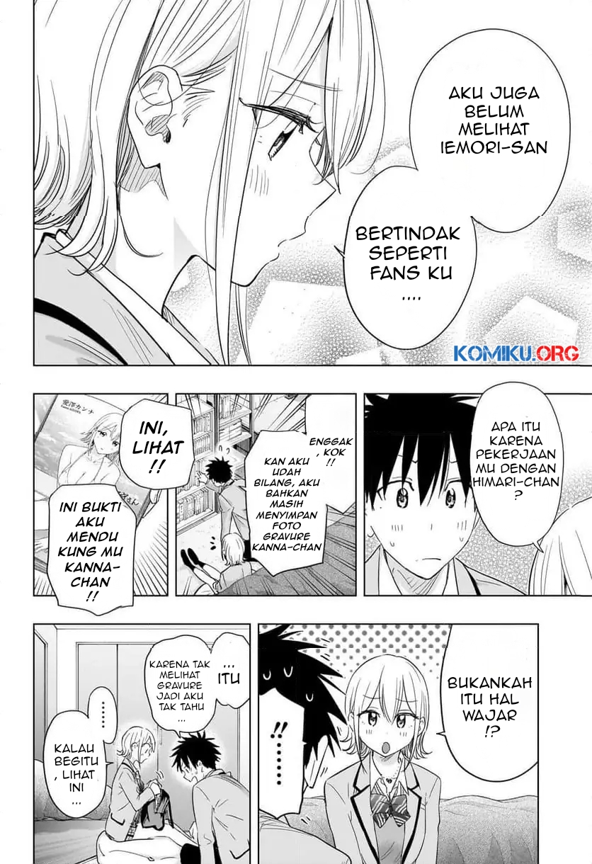 Hima-Ten! Chapter 57 - halaman 13