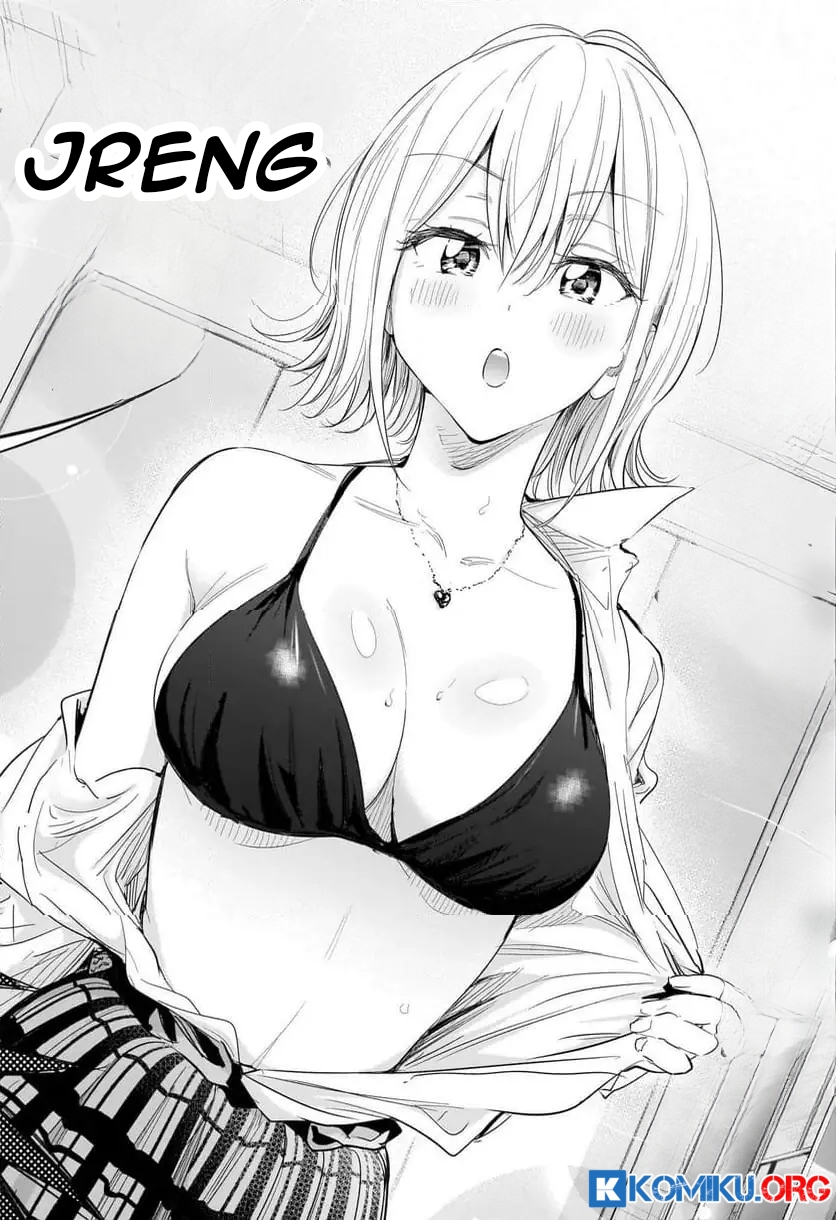 Hima-Ten! Chapter 57 - halaman 17