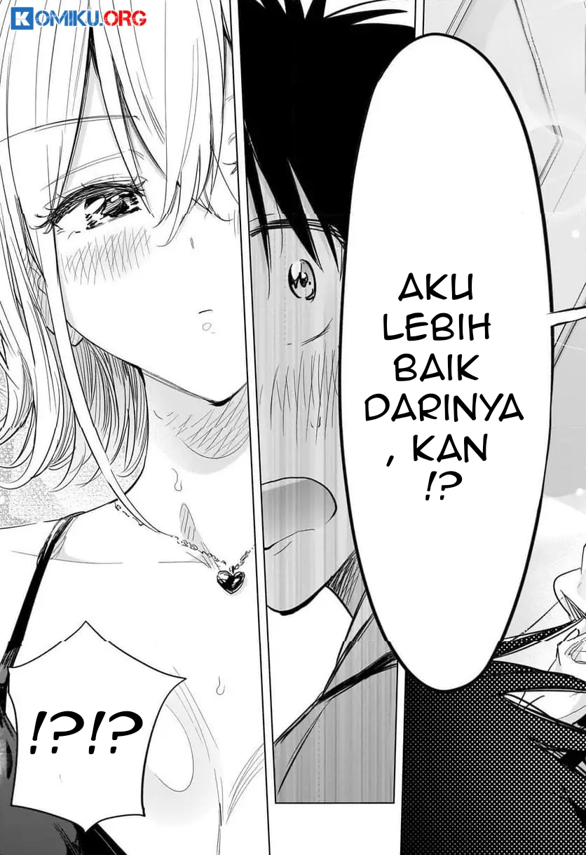 Hima-Ten! Chapter 57 - halaman 18