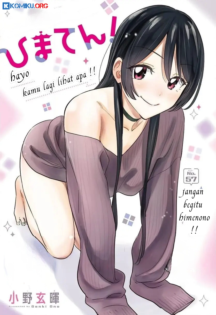 Hima-Ten! Chapter 57 - halaman 2