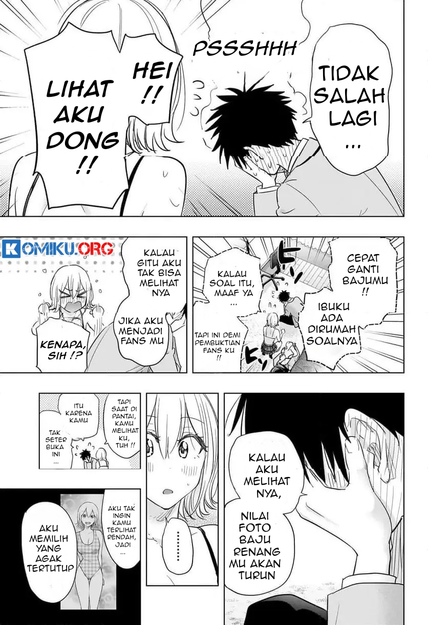Hima-Ten! Chapter 57 - halaman 20