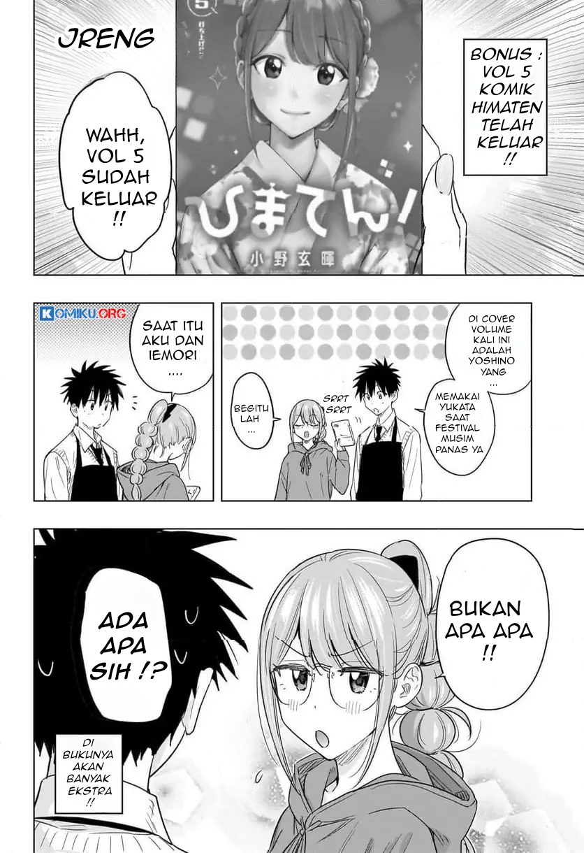 Hima-Ten! Chapter 57 - halaman 3