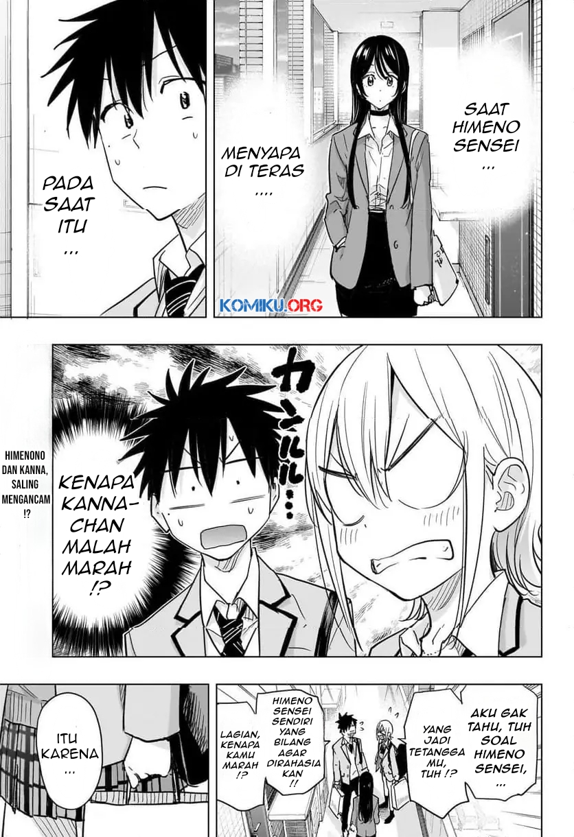 Hima-Ten! Chapter 57 - halaman 4
