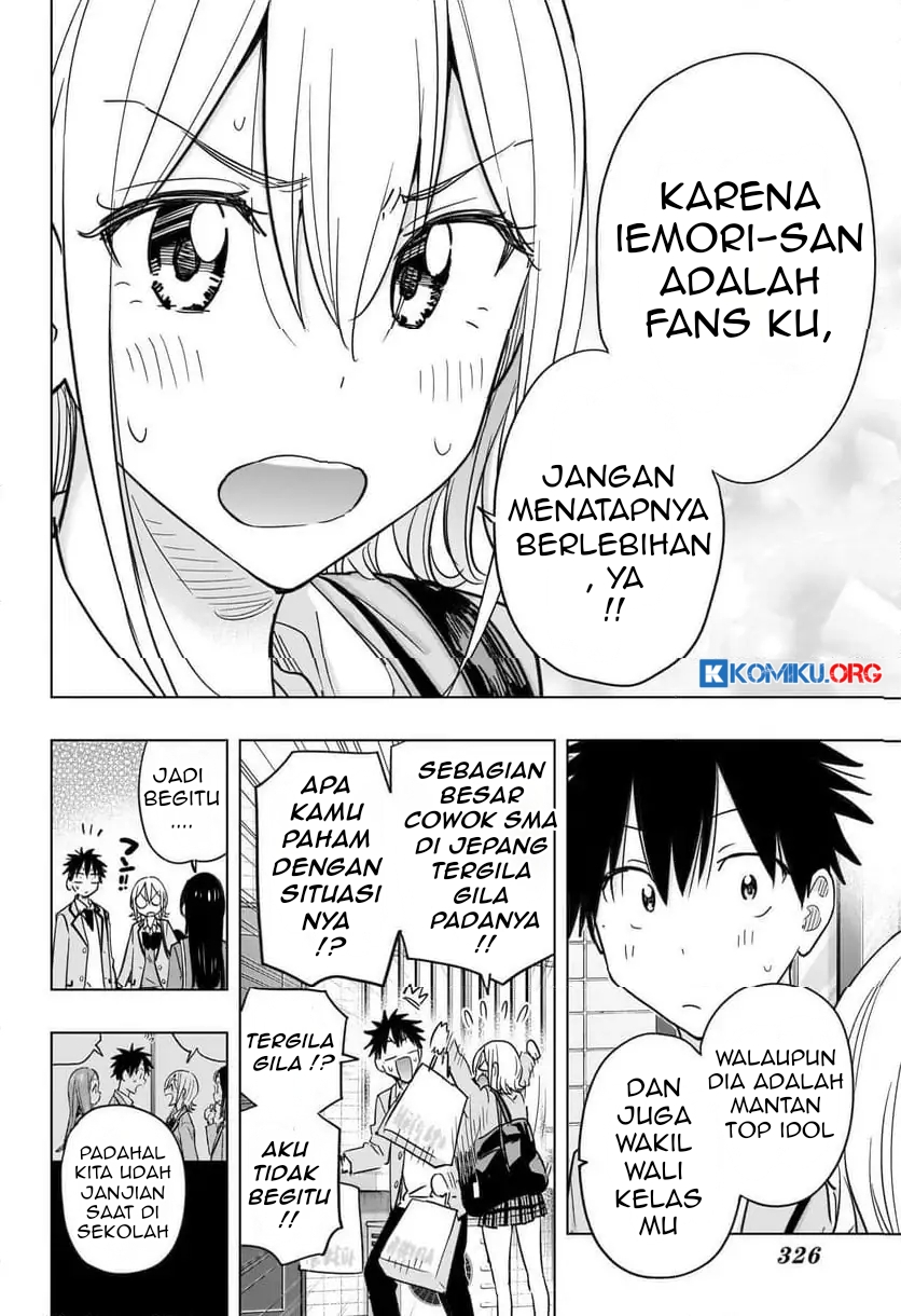 Hima-Ten! Chapter 57 - halaman 5