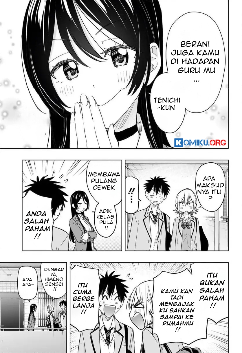 Hima-Ten! Chapter 57 - halaman 6