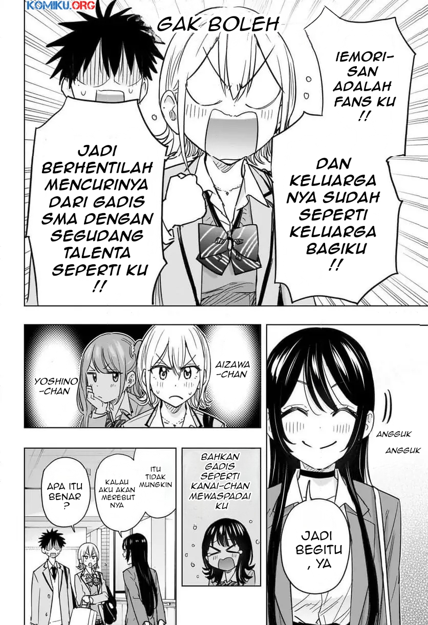 Hima-Ten! Chapter 57 - halaman 7
