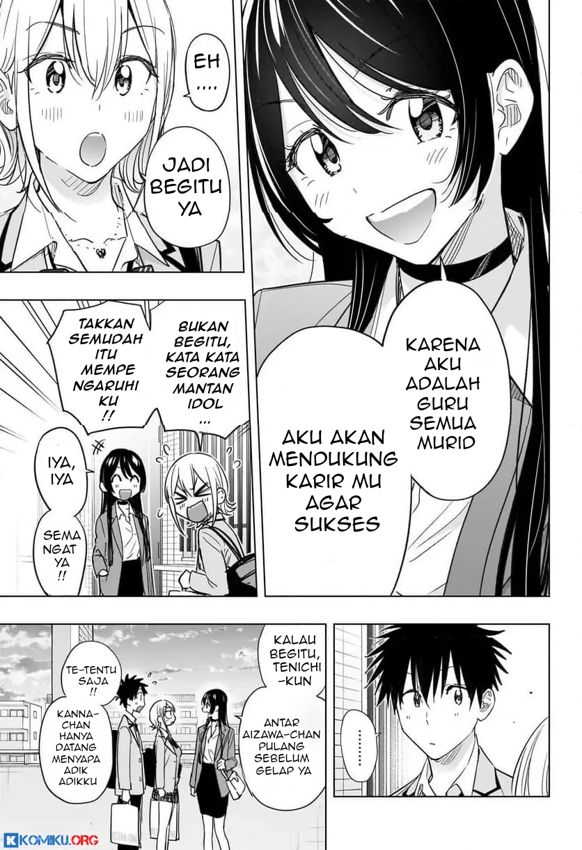 Hima-Ten! Chapter 57 - halaman 8