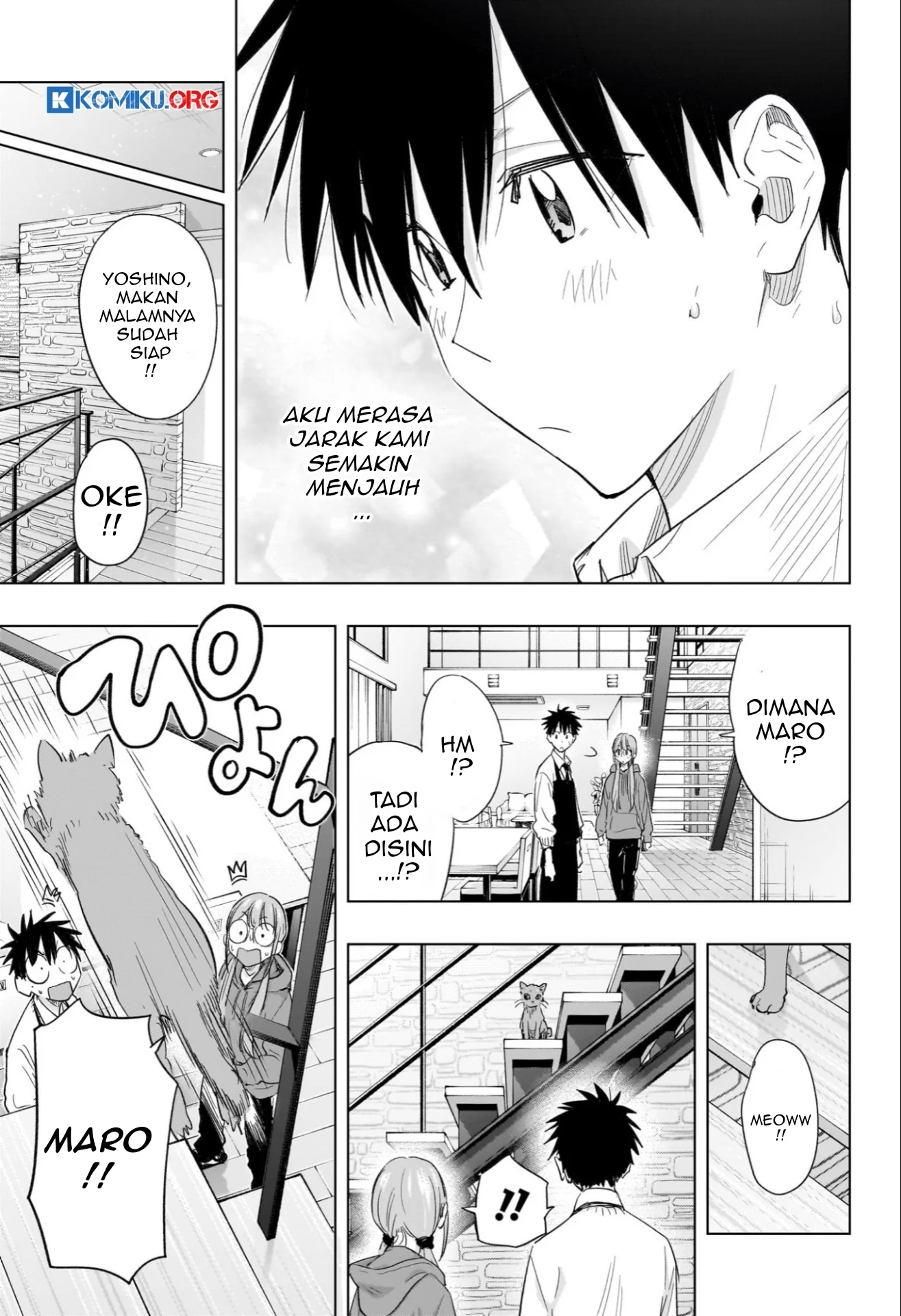 Hima-Ten! Chapter 58 - halaman 14