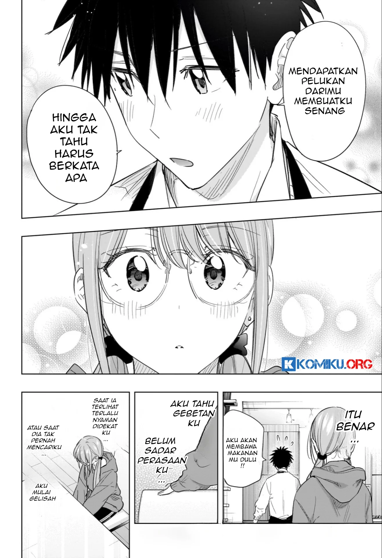 Hima-Ten! Chapter 58 - halaman 17