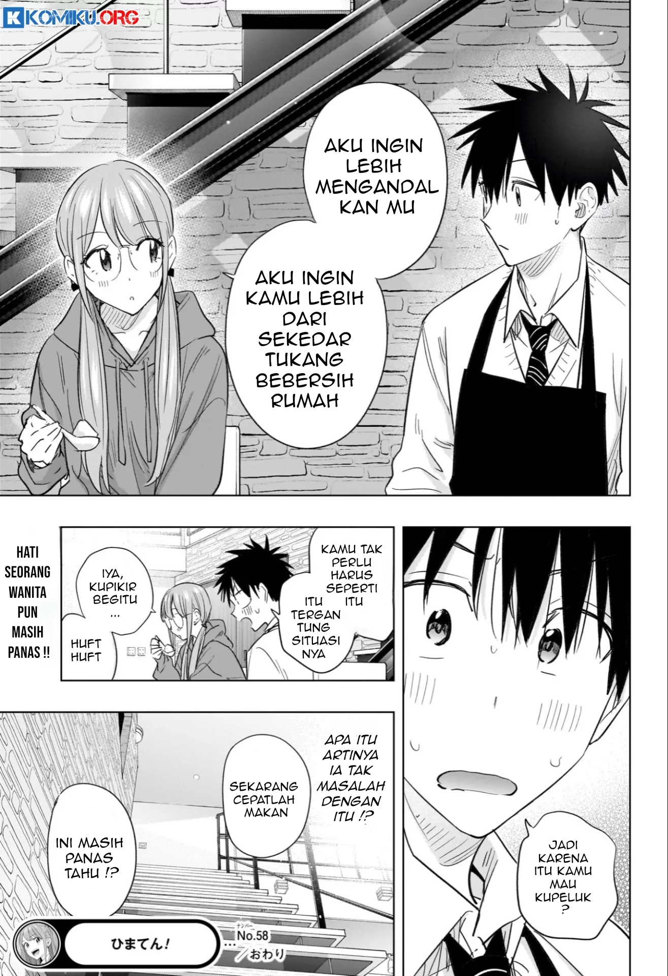 Hima-Ten! Chapter 58 - halaman 20