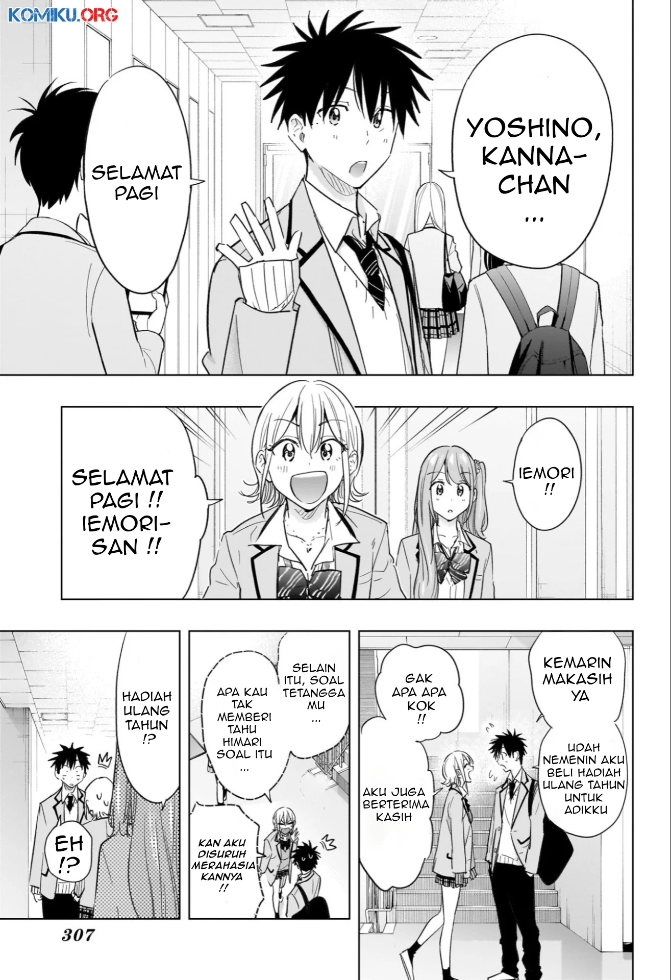 Hima-Ten! Chapter 58 - halaman 4