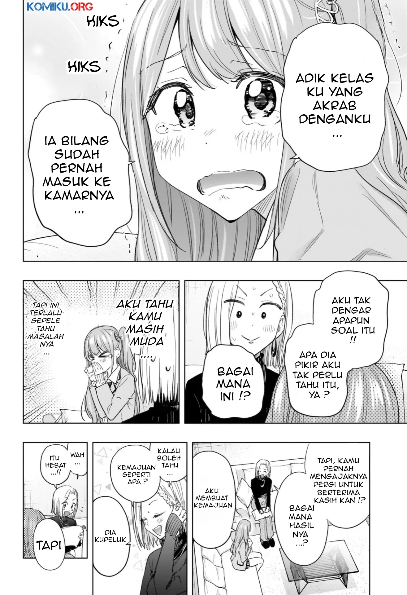 Hima-Ten! Chapter 58 - halaman 7