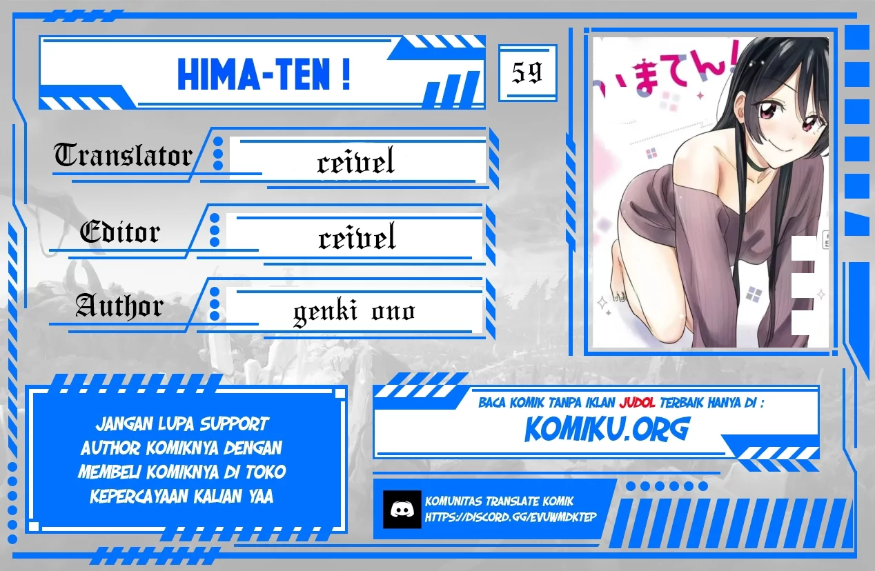 Hima-Ten! Chapter 59 - halaman 1