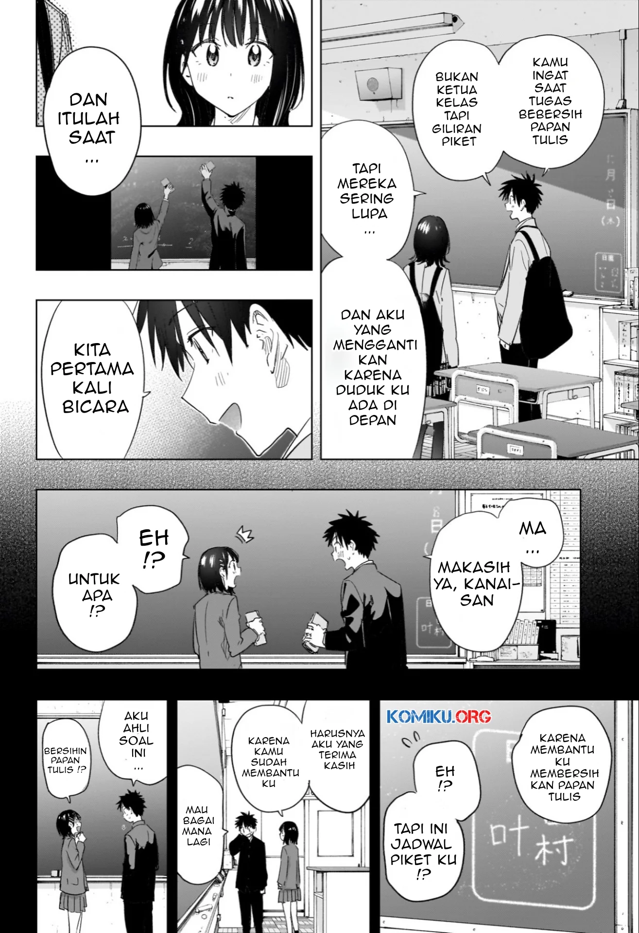 Hima-Ten! Chapter 59 - halaman 13