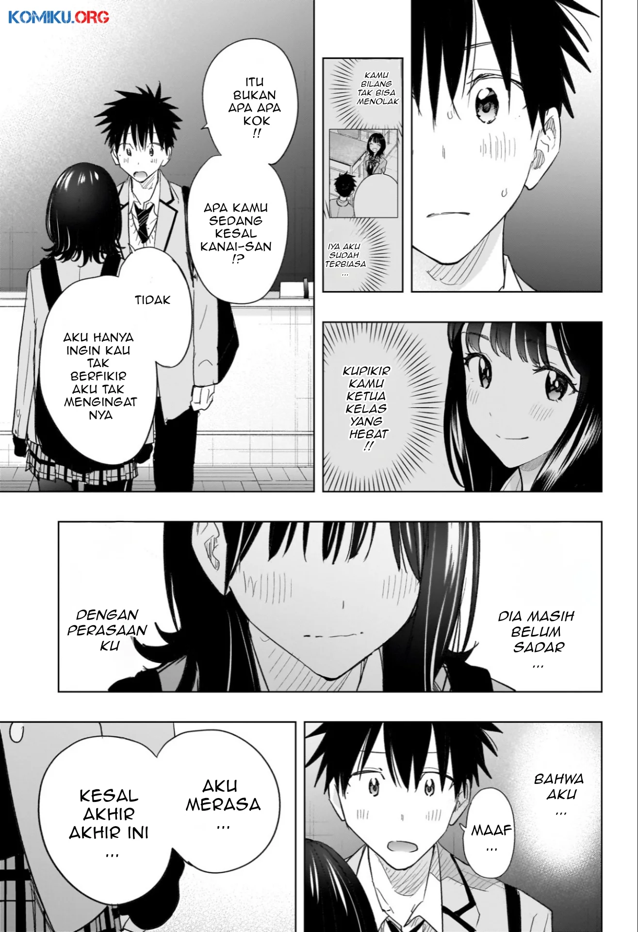 Hima-Ten! Chapter 59 - halaman 16