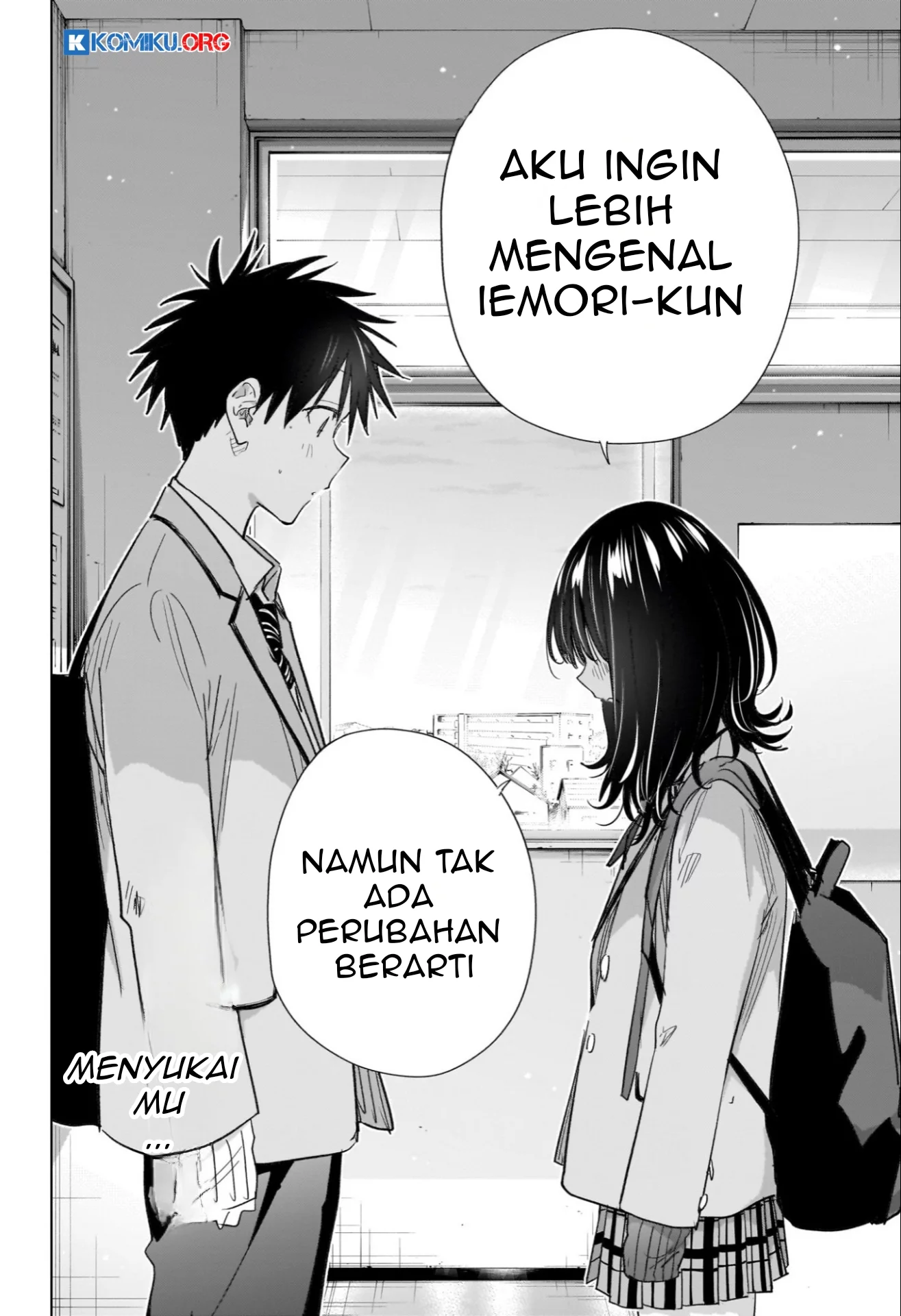 Hima-Ten! Chapter 59 - halaman 17